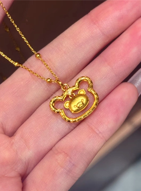 金店同款轻松熊仿足金项链女