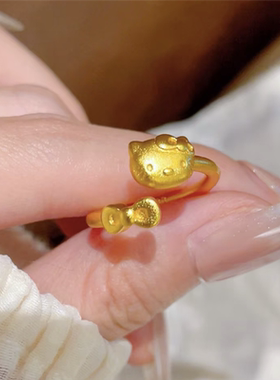 甜妹少女系Kitty猫咪戒指女开口