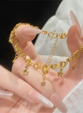 黄金色太闪了捕梦星星蕾丝手链女