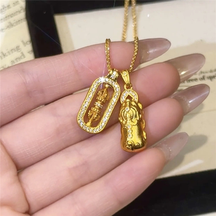 古法黃金色鏨雕點鉆金剛杵貔貅項鏈女新中式 富婆招財銅錢疊戴墜鏈