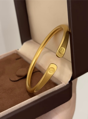 古法沙金雕刻福字开口手镯女