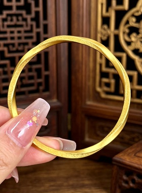 沙金满天星闪砂莫比乌斯环手镯女