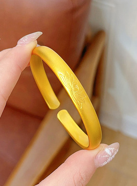 不掉色~沙金999古法磨砂八宝莲花开口手镯女好运莲莲实心婚嫁首饰