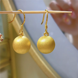 沙金999拉丝有求必应圆球耳环女球形金珠耳钉耳坠时尚高级感耳饰