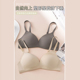 宜岱梦无痕内衣女小胸聚拢显大无钢圈收副乳防下垂调整型文胸罩