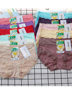 樱子内裤女6093中腰三角裤莫代尔柔软舒适透气性感蕾丝纯棉档底裤