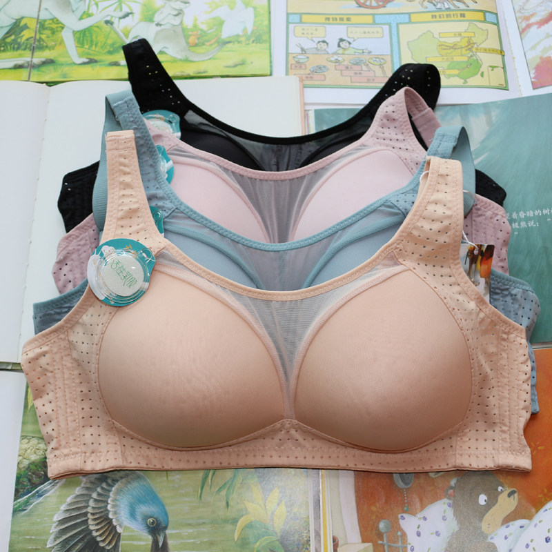 天然乳胶文胸光面抹胸防走光C杯大胸显小性感聚拢女生内衣
