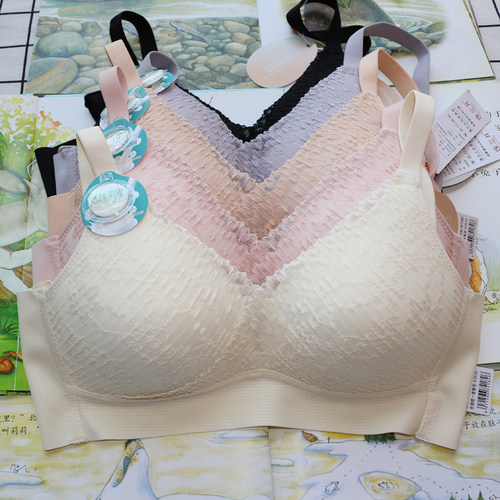 逸兰儿天然乳胶少女文胸无痕