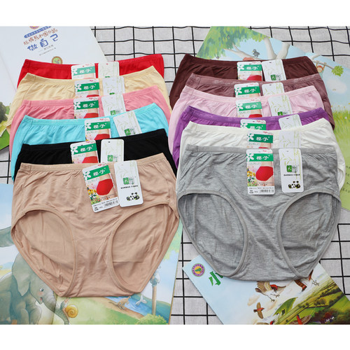 樱子内裤女7033高腰三角裤