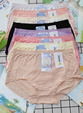 樱子内裤女8161高腰三角裤莫代尔柔软舒适贴身女士透气底裤短裤头