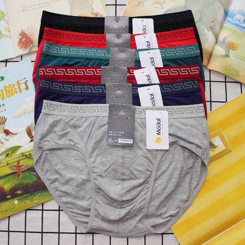 田太郎9025柔软透气吸汗三角裤头