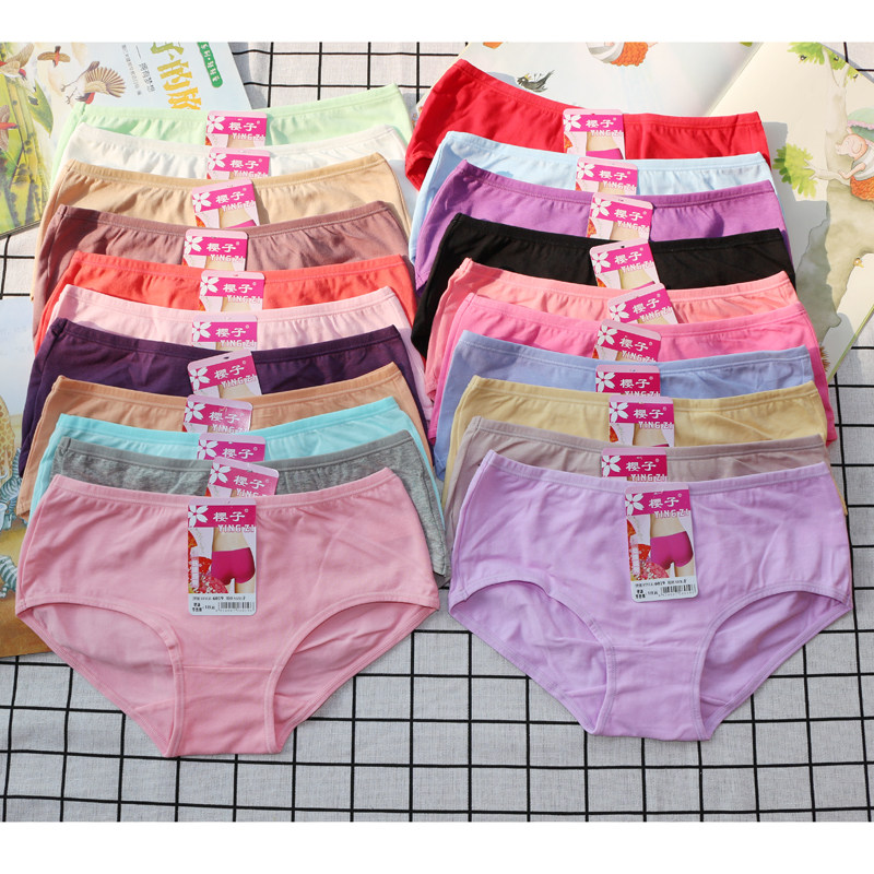 樱子内裤女6019低腰提臀纯棉女士三角裤简约纯色透气女短裤底裤衩,女士内衣/男士内衣/家居服,女三角裤,淘宝优惠券,粉丝福利购,淘宝优惠卷