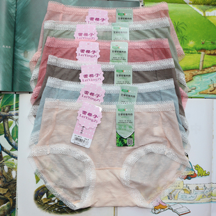 樱子内裤 艾草纤维 女8073中腰性感蕾丝莫代尔抗菌肤色女生三角裤