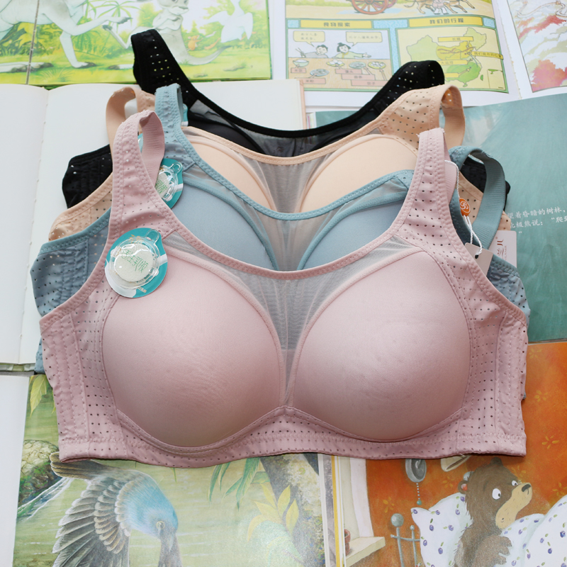 抹胸式美背防走光大胸大码无痕