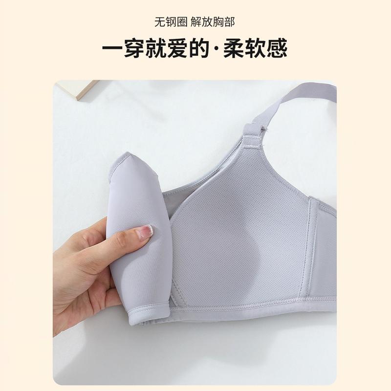 无痕薄款透气抹胸防凸点简约