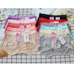 樱子内裤女6005中腰无痕平角裤莫代尔柔软透气无痕爽滑贴身短裤衩