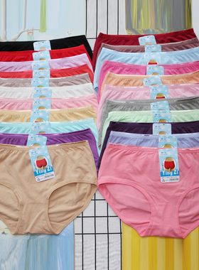 樱子内裤女纯棉6011中高腰三角裤舒适透气提臀大码女三角内裤底裤