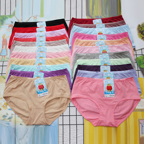樱子内裤6011中高腰纯棉舒适透气