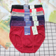 3071弹性棉三角裤 纯棉吸汗透气舒适男士 三角短裤 田太郎男内裤 底裤