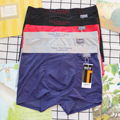 平角裤 9131莫代尔柔软丝滑透气男士 四角裤 田太郎男内裤 头青年底裤