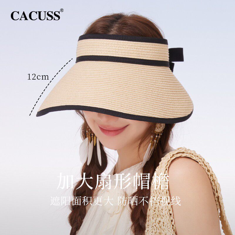 CACUSS帽子女夏季防晒帽大帽檐草编空顶帽防紫外线遮阳帽可卷草帽