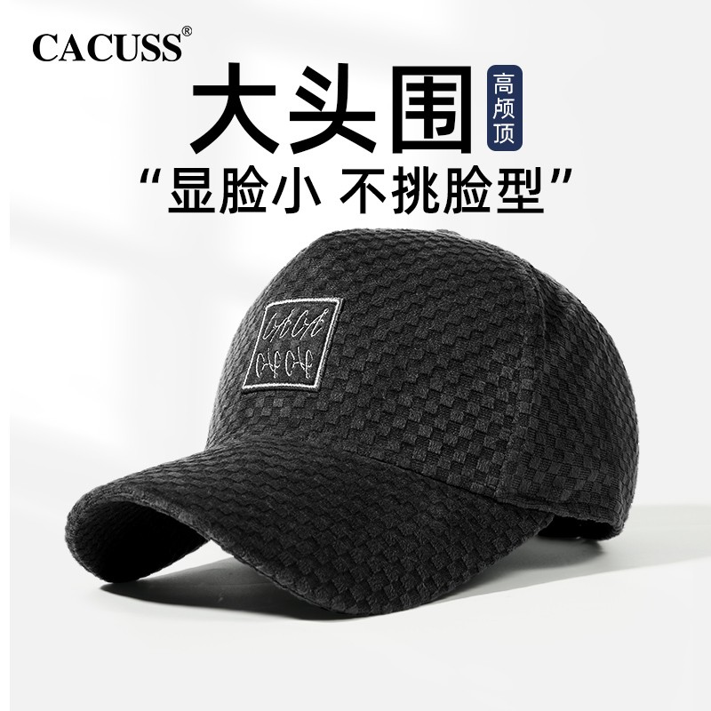 CACUSS棒球帽男士秋冬加厚高顶帽