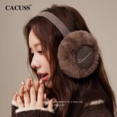 CACUSS复古羊毛耳罩女冬保暖护耳防寒可折叠毛绒耳捂子显脸小耳包