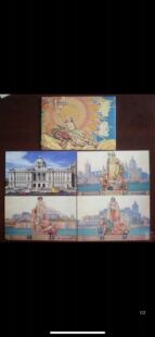 上海浦东发展银行-外滩中山东路/壁画/40分玫瑰邮资明信片