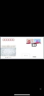 2019-8 五四运动一百周年 纪念邮票 首日封 集邮总公司发行