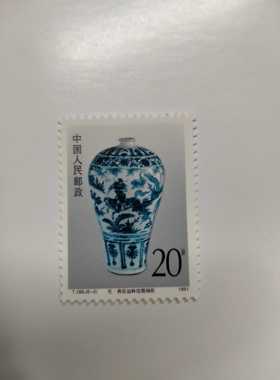 T166 瓷器景德镇瓷器邮票 6-2   原胶全品，邮局正品