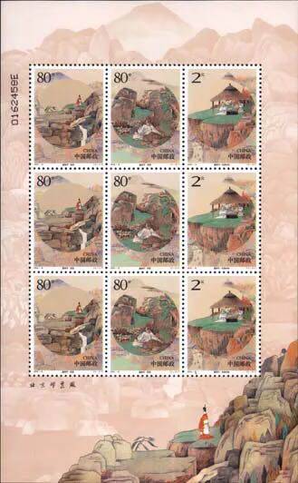 2003-18 重阳节小版张邮票（原胶）传统节日小版 邮局正品 保真