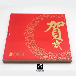 2009年 总公司邮票年册 贺岁册 含全年票漳州年画小版丝稠评选等