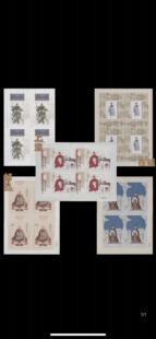 丝绸四连体小型张大全套（关公 玄奘 包公 张骞 诸葛亮）四联体