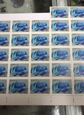 J163 《中华人民共和国成立四十周年》纪念邮票 4-4单枚新票