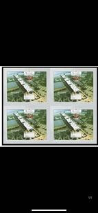 2010 上海世博四连体 世博会四联体小型张 首枚四连体原胶全品