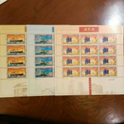 招商局邮票大版原胶全品保真