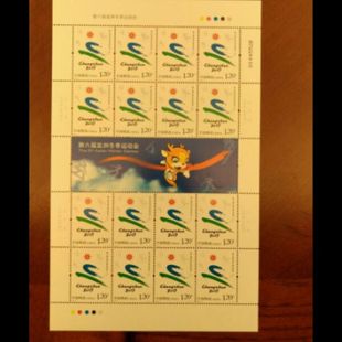 原胶全品 2007 保真 邮票大版 第六届亚洲冬季 完整版 运动会