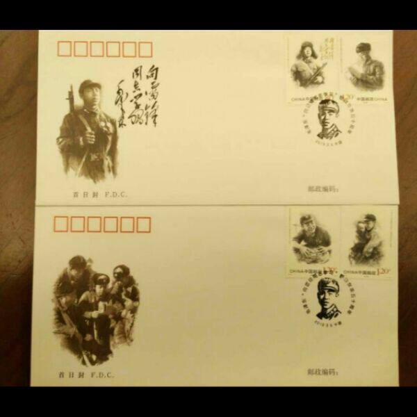 2013--3向雷锋同志学习总公司首日封  2枚全，邮局正品