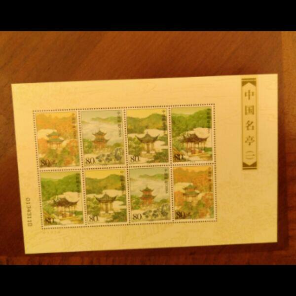2004-27 中国名亭（一）小版张 名亭小版 邮票 邮局正品 保真