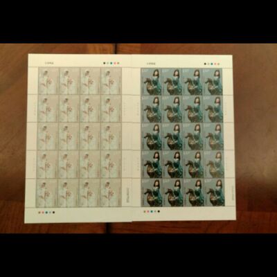 2007-3陶瓷邮票大版完整全品保真