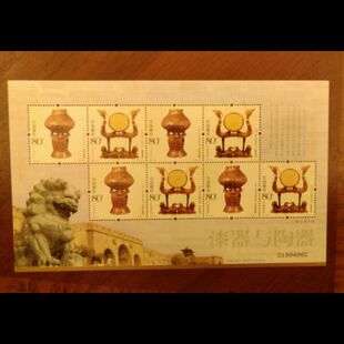 2004-22漆器与陶器小版张 邮票 原胶全品  邮局正品  保真