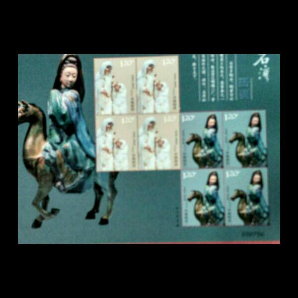 2007-3 石湾陶瓷 特种邮票 小版张 邮票/集邮/收藏 现货保真