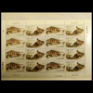 2007-24 金湖 大版 完整版 全品邮票 邮局正品