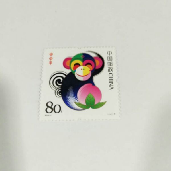 2004-1三轮生肖猴年单套票(全品带荧光) 原胶全品 邮局正品