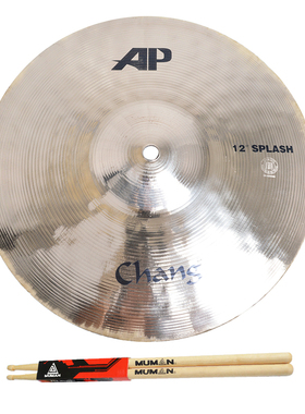 CHANG 张音 AP-SM12B 12”英寸 AP Splash 重金属 镲片