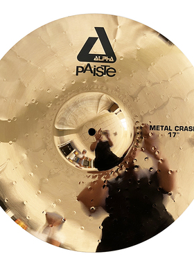 正品 PAISTE 派斯特 阿尔法 ALPHA 镲片 17”  青铜镲片 吊镲片
