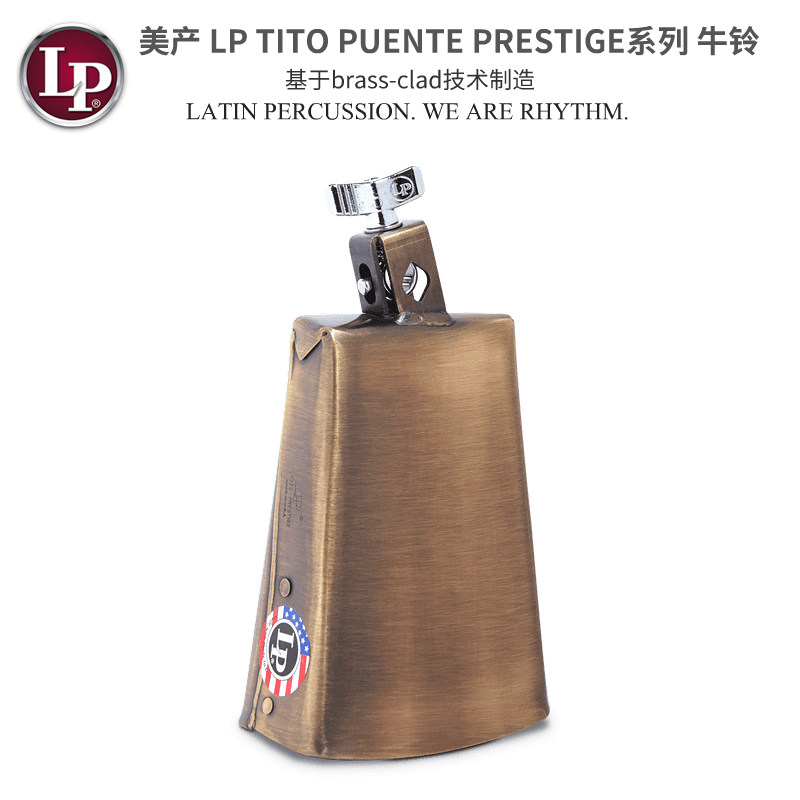 美产 LP322 PRESTIGE 8"挂载牛铃 牛铃