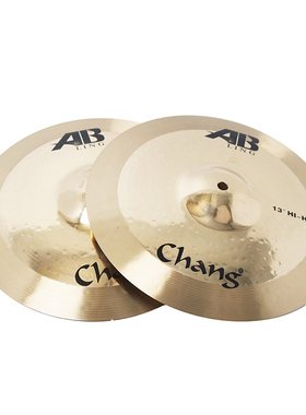 CHANG 张音 AB-HF13L 13
