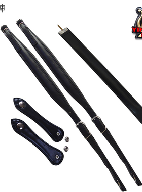 鹦鹉原厂手风琴背带牛皮 48 60 72 80 96 120bs贝司贝斯通用 加宽