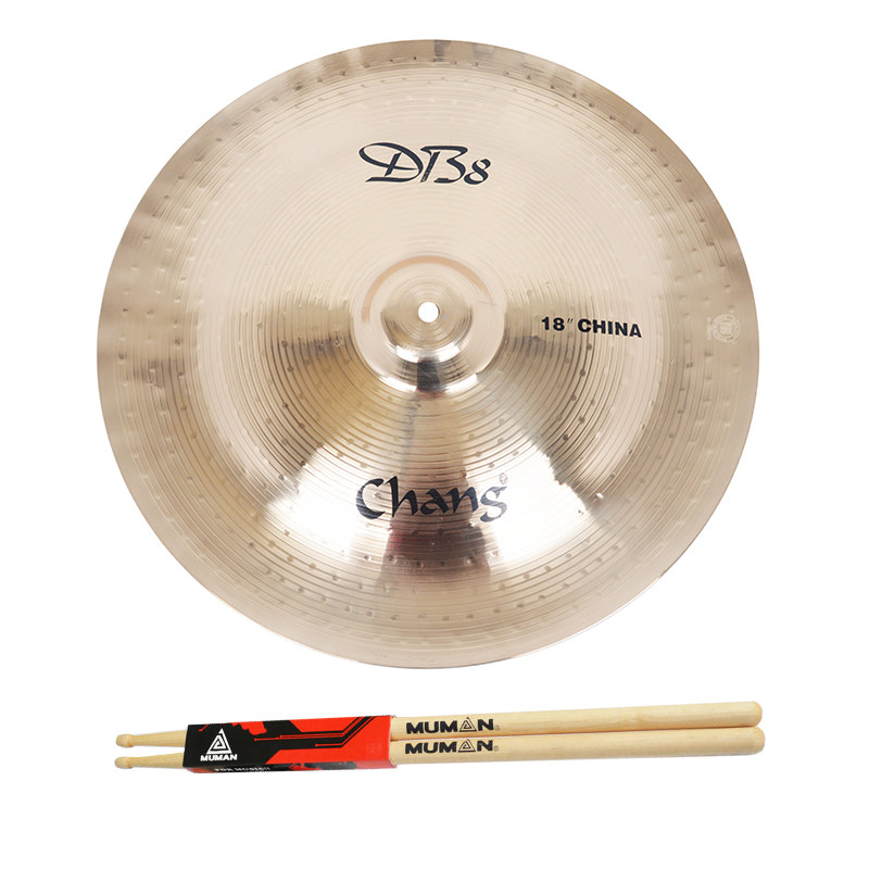 CHANG 张音18英寸架子鼓镲片 DB8-CH18B 18"寸 DB8 China反镲,乐器/吉他/钢琴/配件,镲片,淘宝优惠券,粉丝福利购,淘宝优惠卷